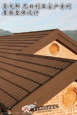 甘南古建金屬瓦 工藝、施工與壽命解析
