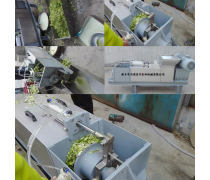 【新鮮蔬菜產(chǎn)品庫(kù)】_價(jià)格/圖片/廠(chǎng)家_新鮮蔬菜第5頁(yè) - 產(chǎn)品庫(kù)