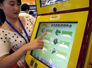 第六屆中國 南京 國際軟件產(chǎn)品博覽會開幕