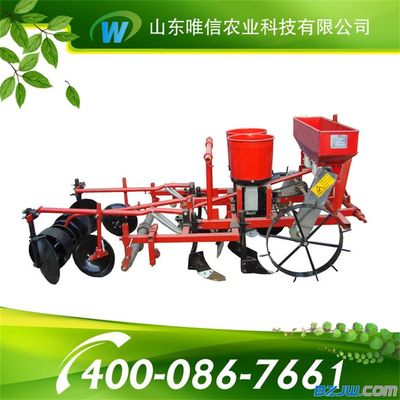 【花生覆膜播種機 花生覆膜播種機價格 花生覆膜播種機廠家】_花生覆膜播種機 花生覆膜播種機價格 花生覆膜播種機廠家價格_花生覆膜播種機 花生覆膜播種機價格 花生覆膜播種機廠家廠家-到中華標準件網(wǎng)