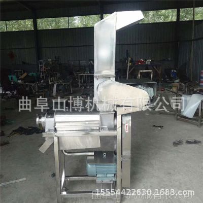 價格 廠家 中國供應商